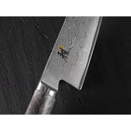 MIYABI 5000 MCD 67 Gyutoh 24 cm