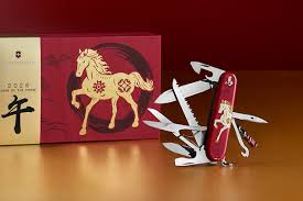 Das Huntsman Year of the Horse 2026 – Limited Edition
