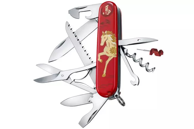 Das Huntsman Year of the Horse 2026 – Limited Edition