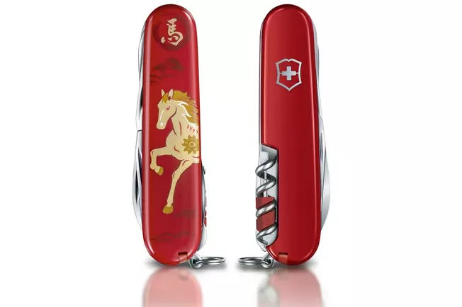 Das Huntsman Year of the Horse 2026 – Limited Edition