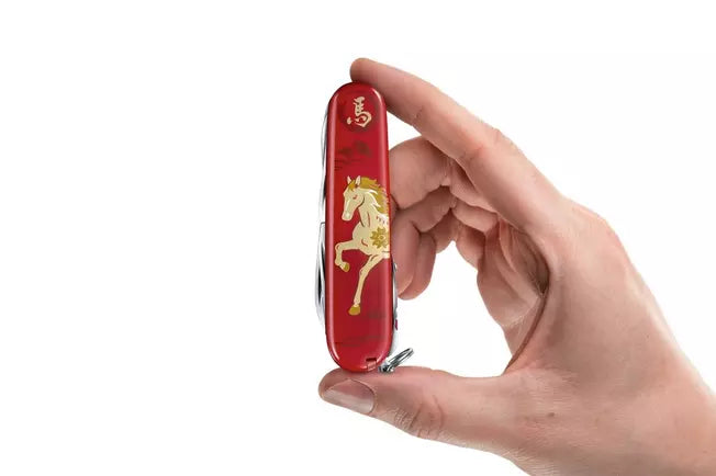 Das Huntsman Year of the Horse 2026 – Limited Edition