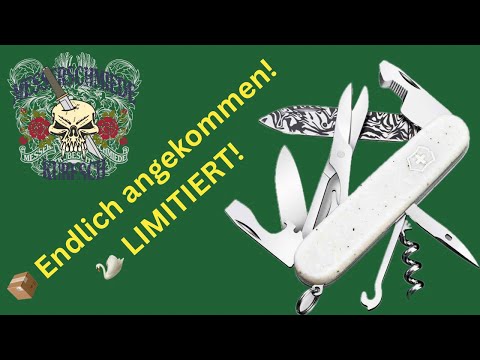 Victorinox Damast Limited Edition 2025 – Modell 1.3901.J25