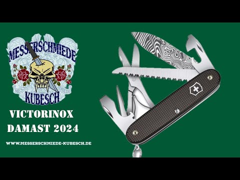 Farmer X Alox, Damast Limited Edition 2024