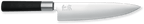 Wasabi Black Kochmesser