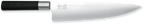 Wasabi Black Kochmesser