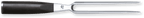 Shun Classic Fleischgabel
