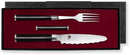Shun Classic Gabel/Allzweckmesser Set mit Besteckbänkchen