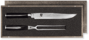Shun Classic Tranchiermesser-Set