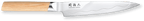 Seki Magoroku Composite Allzweckmesser
