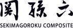 Seki Magoroku Composite Kochmesser