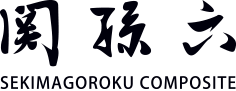 Seki Magoroku Composite Brotmesser