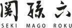 Seki Magoroku Kinju & Hekiju Deba